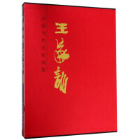 �Ї�(gu��)��(d��ng)�����Ү�(hu��)��:����Ӗ(x��n)