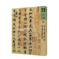 �� ġ����֮�mͤ�����N��Ԫ�����T�t�R��