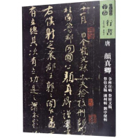 �� ����� ����λ�� �����ĸ� �����ĸ� ������ ����ʹ��