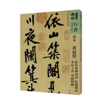 Ԫ �w���\ ���dԊ ���Tӛ