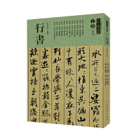 �������V-���֮��-�Е� 