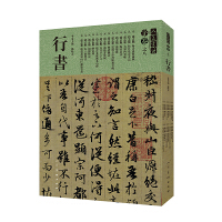 �������V-���֮��-�Е�