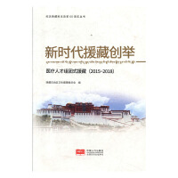 �r��Ԯ�؄�(chu��ng)�e