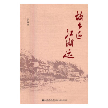 ���l(xi��ng)�� �����h