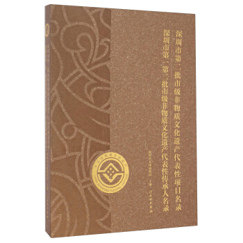 ���m��Ժ��ʮ����������