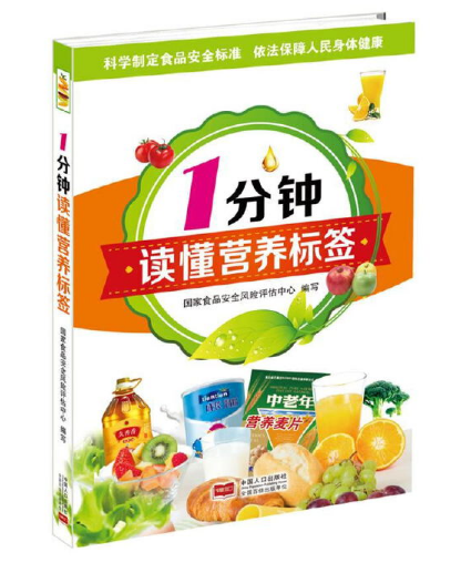 1����x���I(y��ng)�B(y��ng)��(bi��o)��