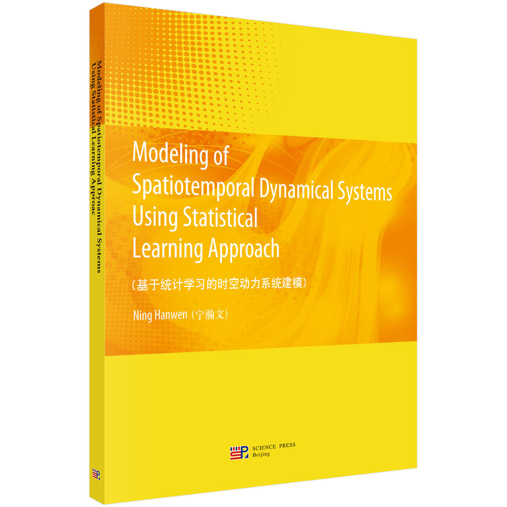 ���ڽy(t��ng)Ӌ(j��)�W(xu��)��(x��)�ĕr(sh��)�Մ�(d��ng)��ϵ�y(t��ng)��ģ��Ӣ�ģ�