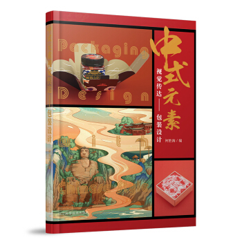 ��ʽԪ��ҕ�X���_�������b�O(sh��)Ӌ