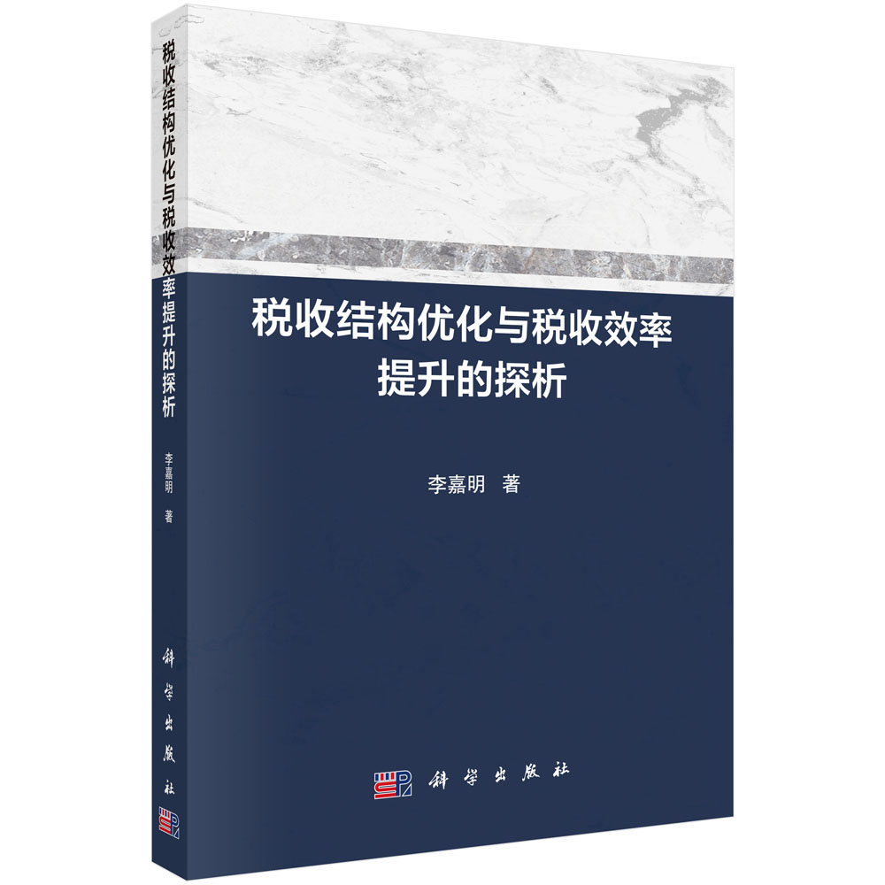 ���սY����(y��u)���c����Ч��������̽��