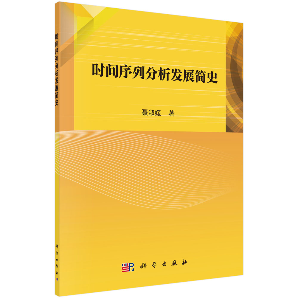 �r(sh��)�g���з����l(f��)չ��ʷ