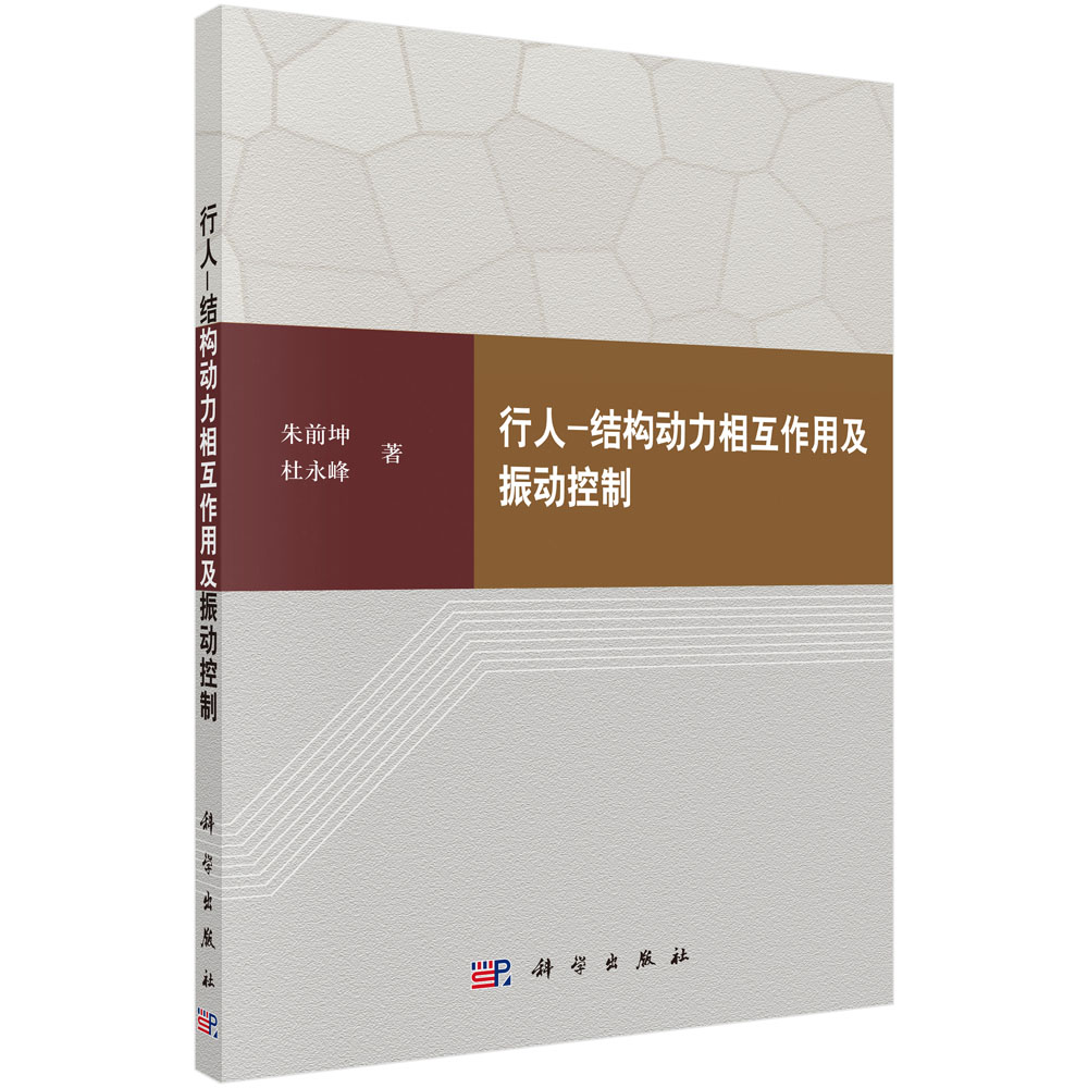 ����-�Y(ji��)��(g��u)�����໥���ü���ӿ���