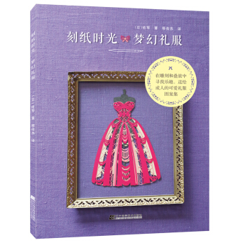 �̼��r�⡪�����öY��