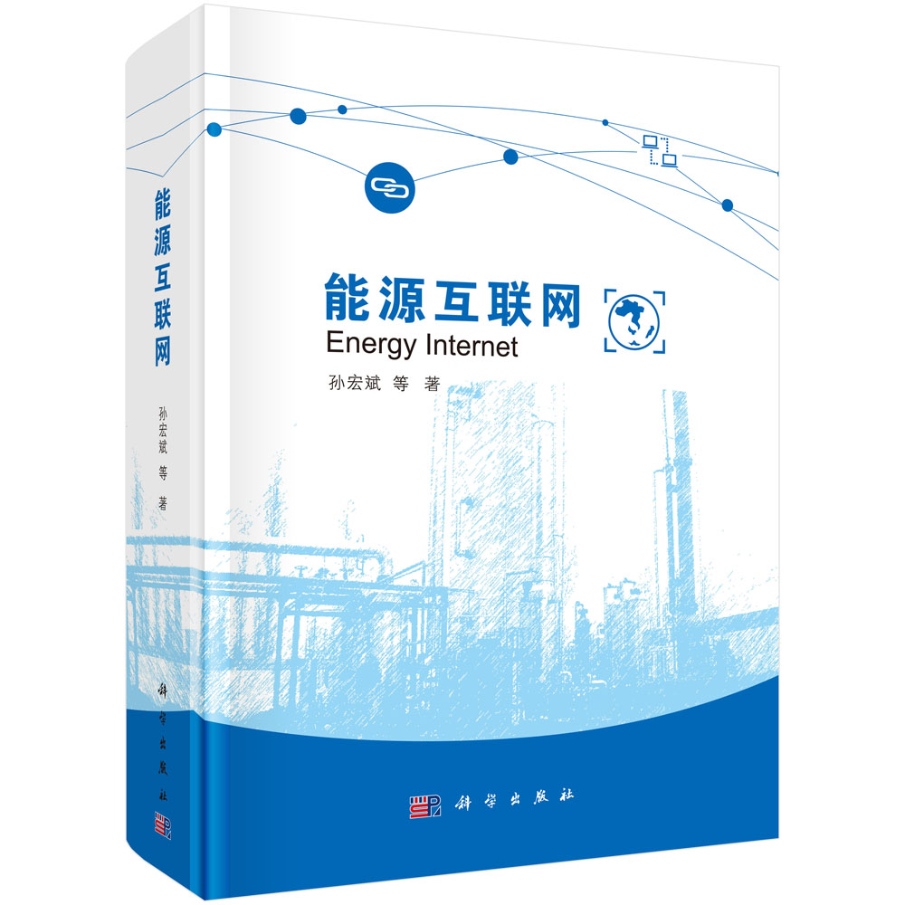 ��Դ��(li��n)�W(w��ng)