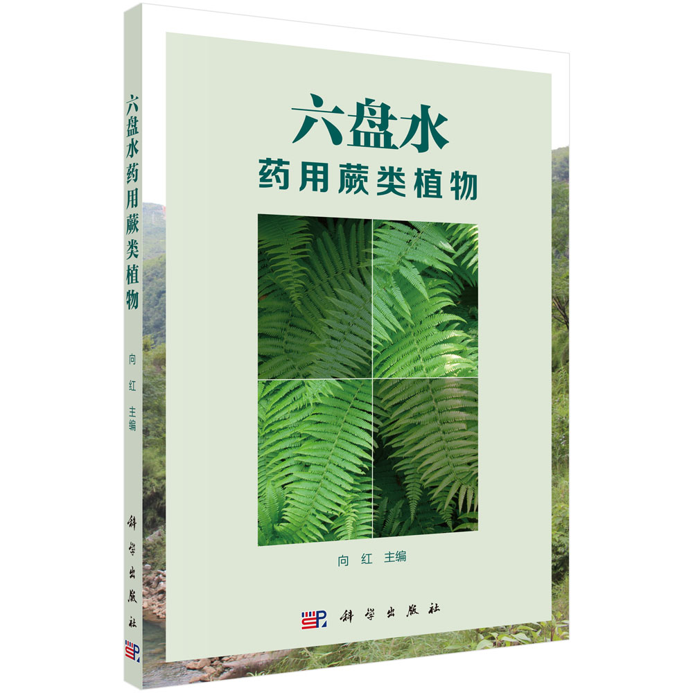 ���P(p��n)ˮˎ��ާ�(l��i)ֲ��