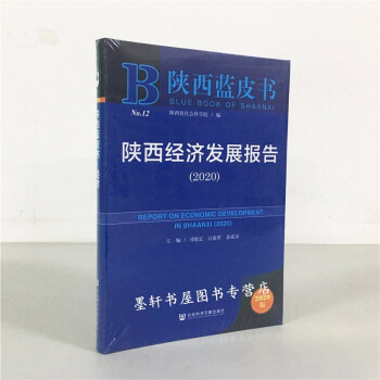 �����(j��ng)��(j��)�l(f��)չ��(b��o)��