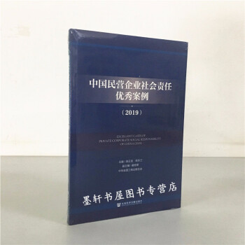 �Ї���I��I(y��)���؟�΃�(y��u)�㰸����2019��