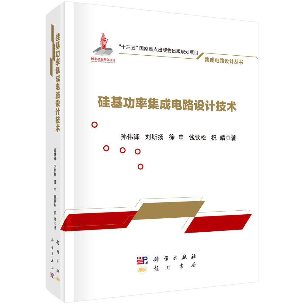 ������ʼ����·�O(sh��)Ӌ���g(sh��)