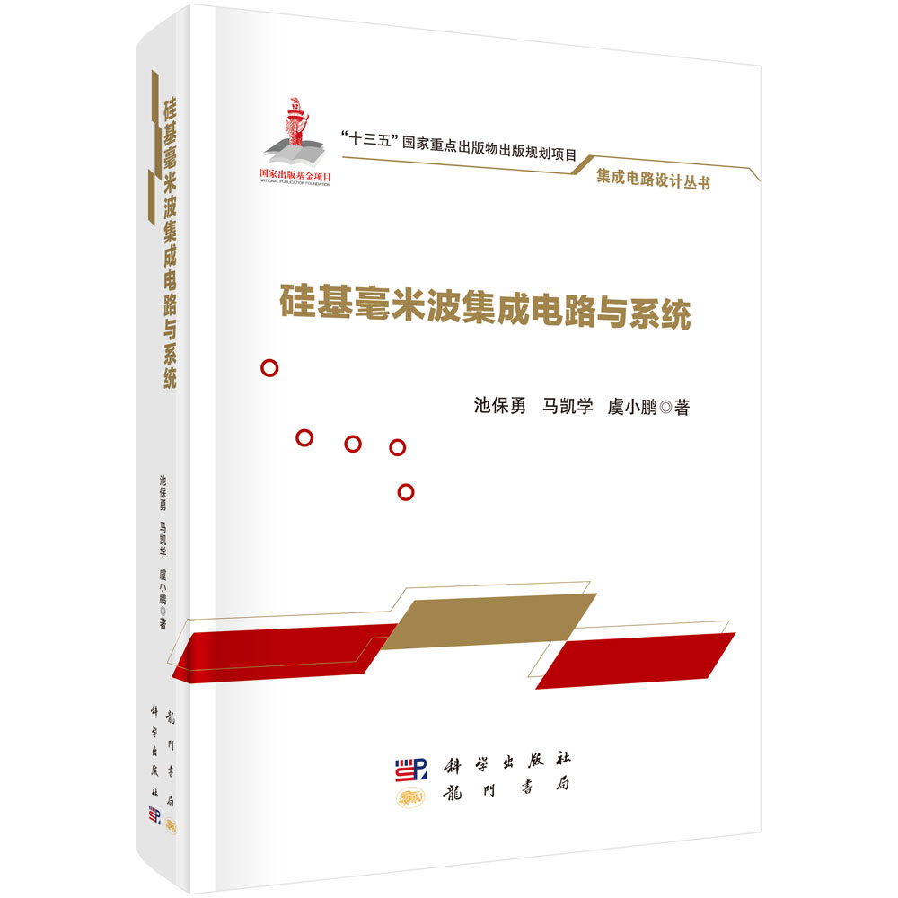 ������ײ������·�cϵ�y(t��ng)