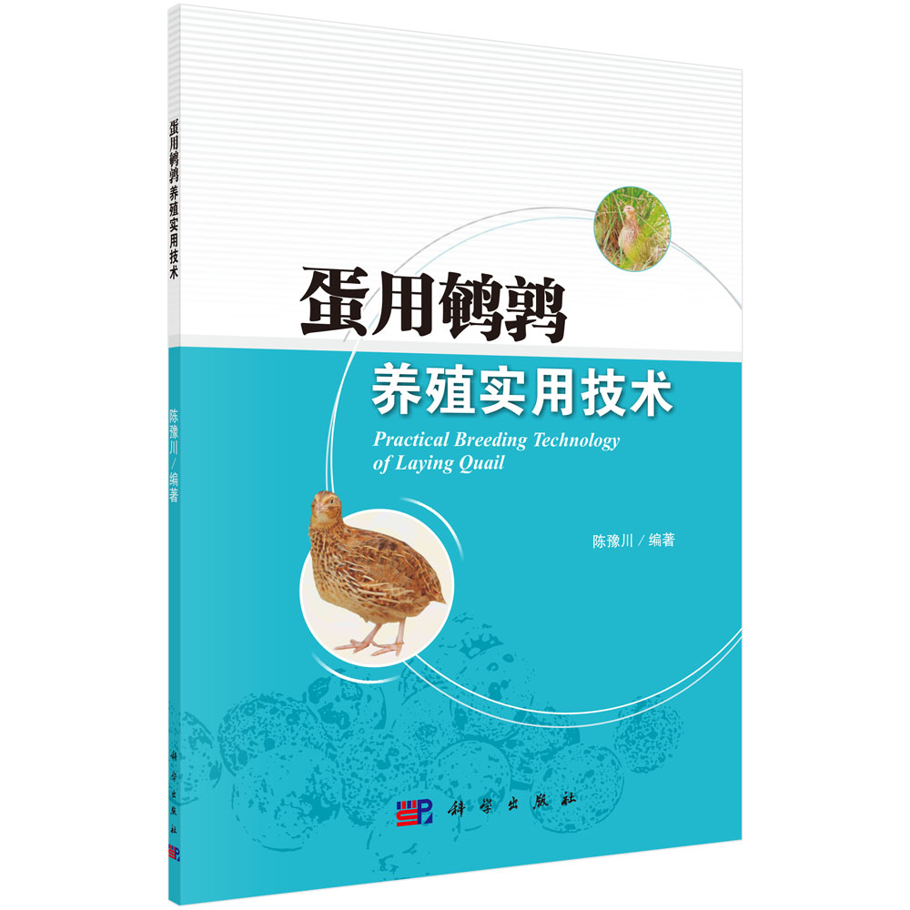 �����g���B(y��ng)ֳ��(sh��)�ü��g(sh��)