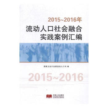 2015~2016�������˿�����ںό��`�����R��