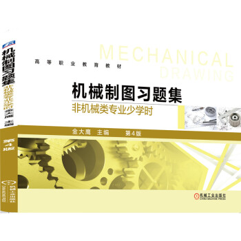 �C(j��)е�ƈD��(x��)�}�����ǙC(j��)е��I(y��)�ٌW(xu��)�r����4��