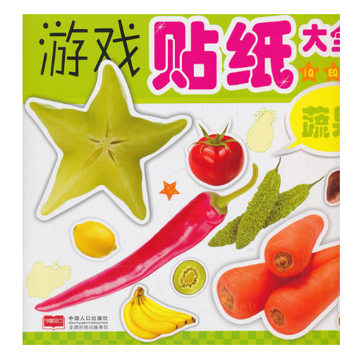 2-5�q�����X�_�l(f��)Ӗ(x��n)���Α��N����ȫ-�߹�