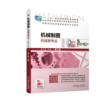 �C(j��)е�ƈD���C(j��)е��I(y��)����5��