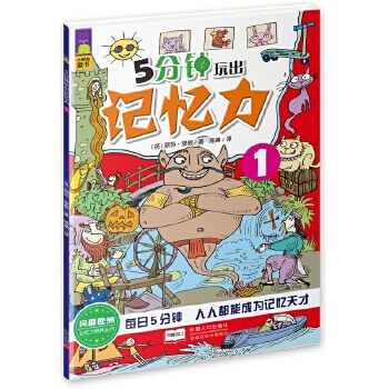 5������ӛ����1