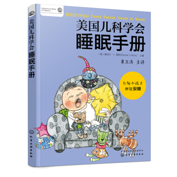 �������ƌW(xu��)��˯���փ�