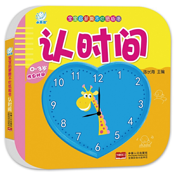 ��������˺������������J(r��n)�r�g