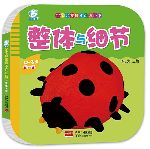 ��������˺��������������w�c��(x��)��(ji��)