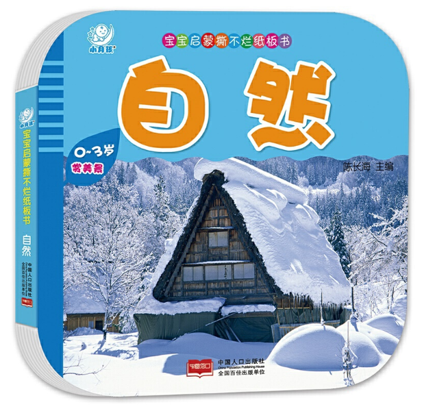 ��������˺�������������Ȼ