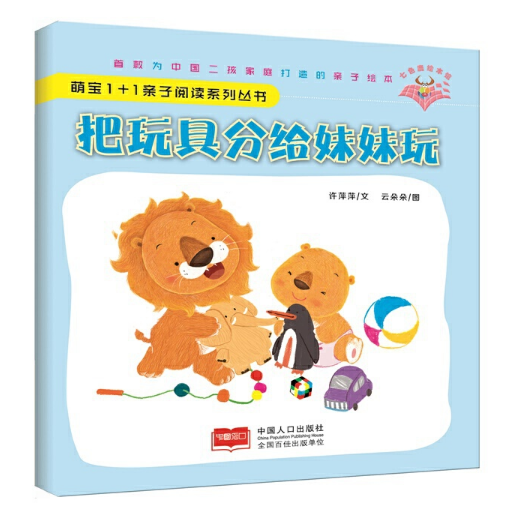 ����߷ֽo������