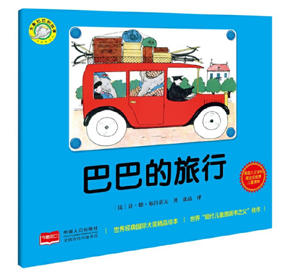 �Ͱ͵�����