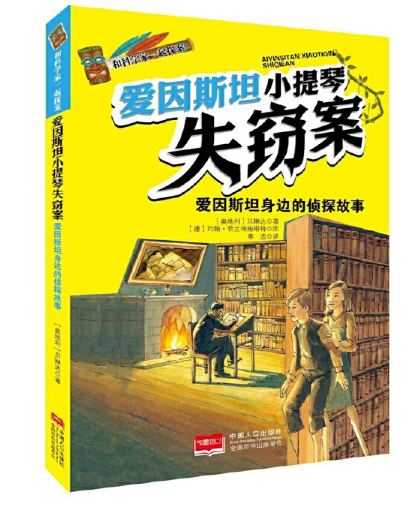 ����˹̹С����ʧ�`��