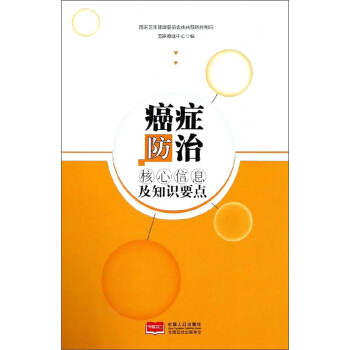 ���Y���κ�����Ϣ��֪�R(sh��)Ҫ�c(di��n)