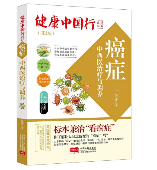 ���Y�����t(y��)�ί��c�{(di��o)�B(y��ng)