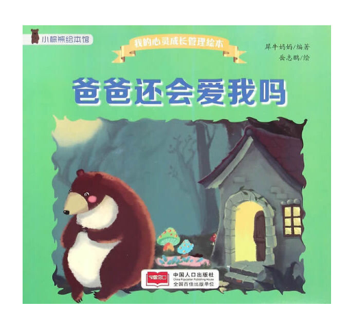 �ְ�߀��(hu��)��(��i)�҆�