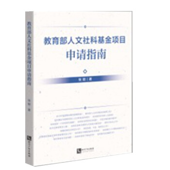 ������������ƻ����Ŀ��Ոָ��