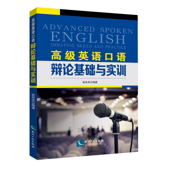 �߼�Ӣ�Z���Z���qՓ���A�c��Ӗ