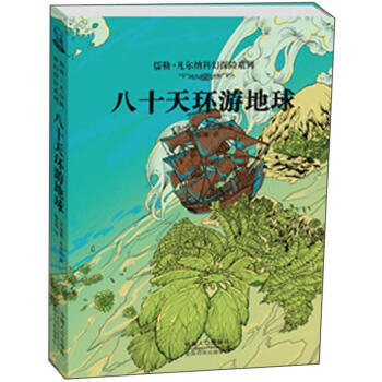 ��ʮ��h(hu��n)�ε���