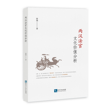 �ɝh�����Ļ��r(ji��)ֵ����