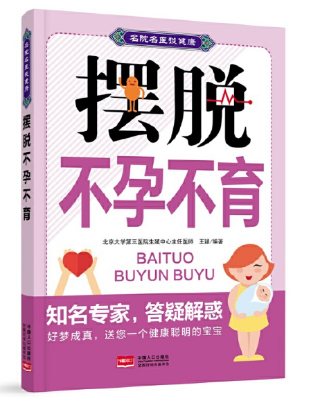 �[Ó���в���