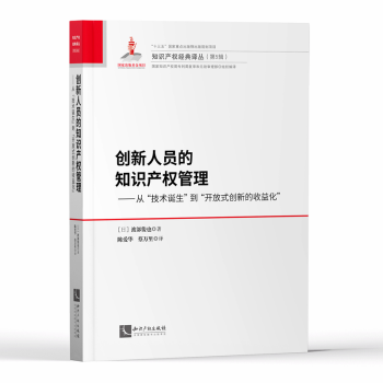 ��(chu��ng)���ˆT��֪�R�a(ch��n)��(qu��n)���� ��