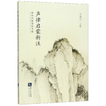 �Ɇ�����ע