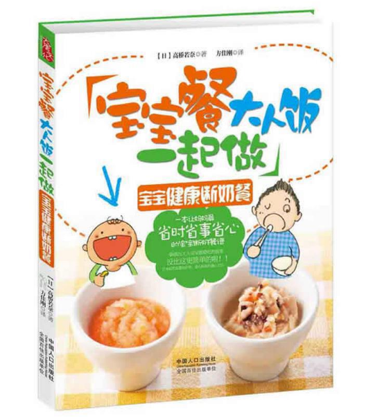 �����ʹ����һ�����������������̲�