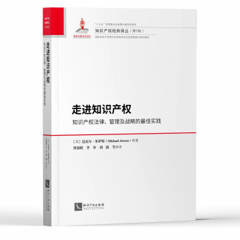 ���M֪�R�a(ch��n)��(qu��n)