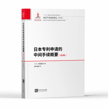 �ձ�������Ո�����g���m(x��)��Ҫ