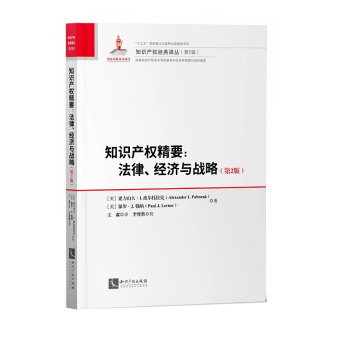 ֪�R�a(ch��n)��(qu��n)��Ҫ�����ɡ���(j��ng)��(j��)�c��(zh��n)��