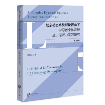 ��(f��)�s�ӑB(t��i)ϵ�y(t��ng)��Փҕ���W(xu��)��(x��)�߂��w������Z ���W(xu��)��(x��)�о�